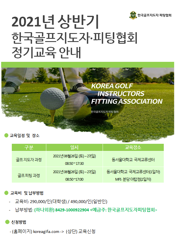 06b748320b6875aad750b2ed0b761a45_1623380148_5168.png 06b748320b6875aad750b2ed0b761a45_1623380148_5168.png